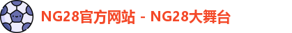 NG28